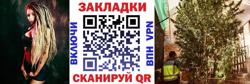 Хочу наркоту Яблоновский Конопля  Амфетамин  APVP  ГАШ  КОКАИН 