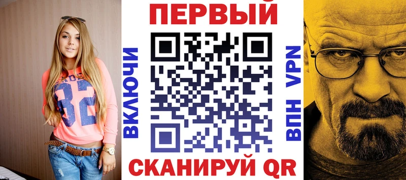 хочу   Яблоновский  Амфетамин Розовый 