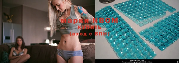MDMA Баксан