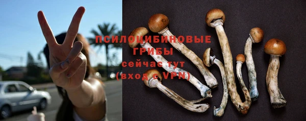 MDMA Баксан