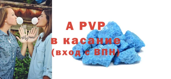 таблы Балабаново