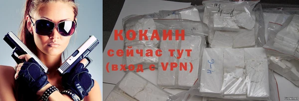 таблы Балабаново