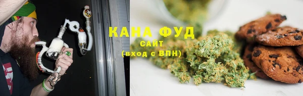 MDMA Баксан