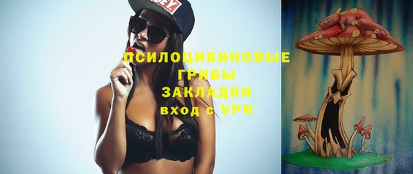 MDMA Баксан