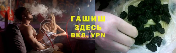 таблы Балабаново