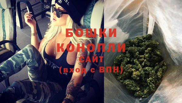 MDMA Баксан