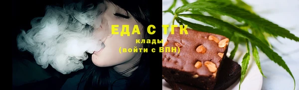 таблы Балабаново