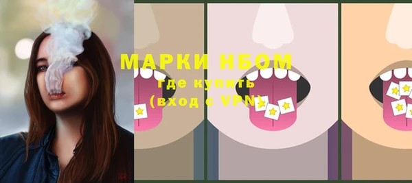 MDMA Баксан