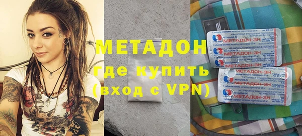 таблы Балабаново