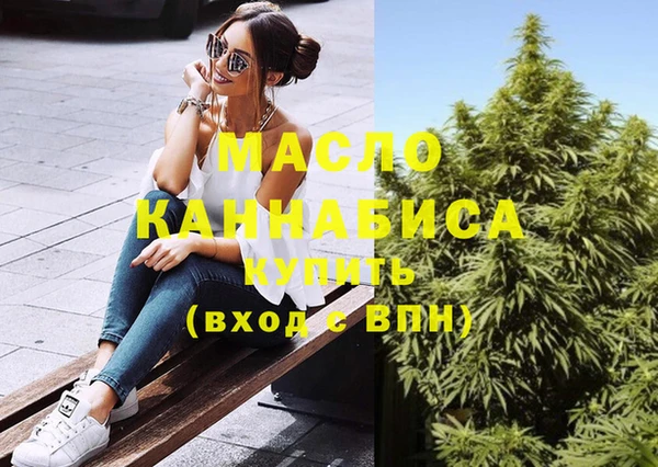 таблы Балабаново