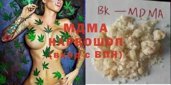 таблы Балабаново