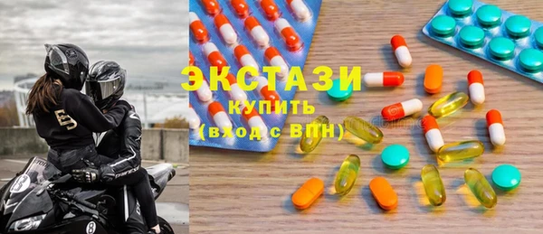 прущие грибы Балахна