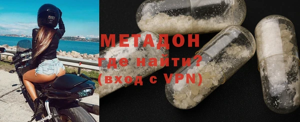 прущие грибы Балахна