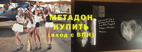 прущие грибы Балахна
