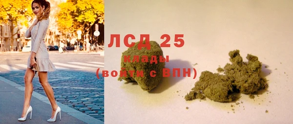 таблы Балабаново